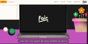 fair co il ביקורת