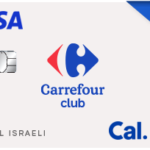 Carrefour club כרטיס קארפור