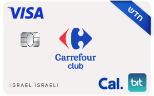 Carrefour club כרטיס קארפור