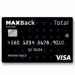 מקס בק טוטאל max back total