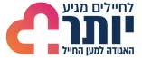 כרטיס אשראי מועדון יותר