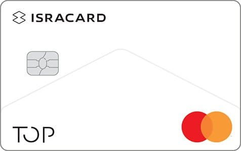 ISRACARDTOP לאזרח הוותיק