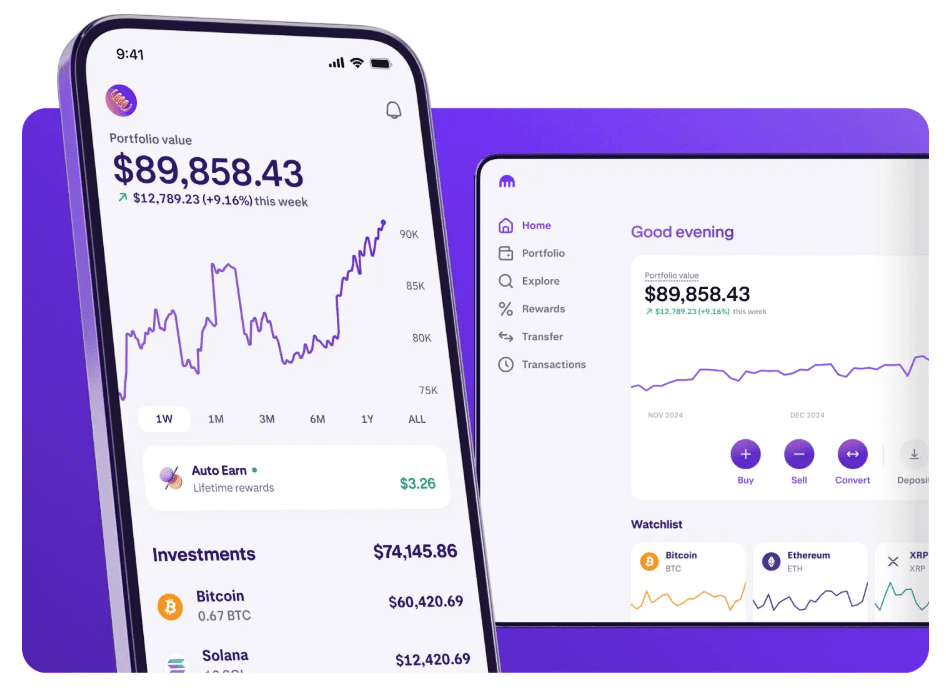 kraken חוות דעת ביקורת