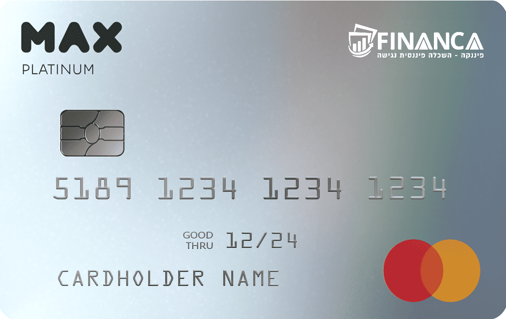 financa_max_platinum_MC